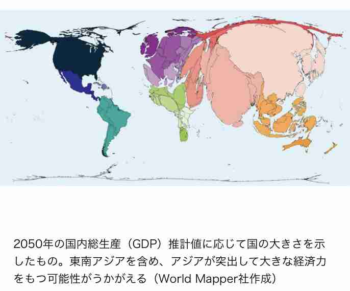 「日本がどんどん『貧乏』になって、本当に困ってます!」…海外在住日本人を襲う「円安地獄」のヤバすぎる現実