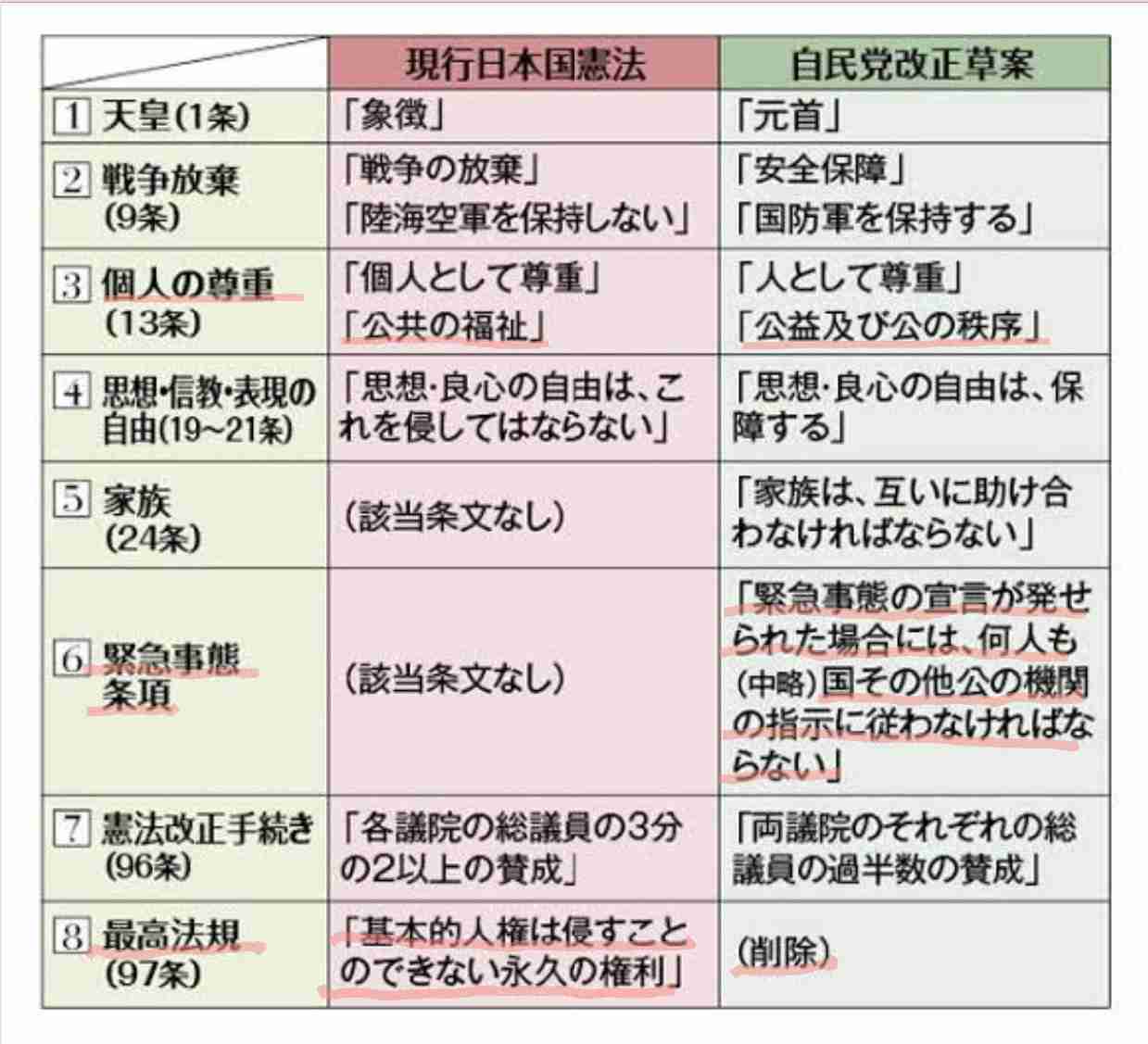 「日本がどんどん『貧乏』になって、本当に困ってます！」…海外在住日本人を襲う「円安地獄」のヤバすぎる現実
