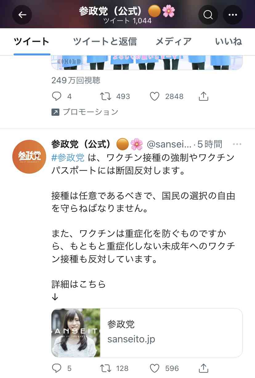 「日本がどんどん『貧乏』になって、本当に困ってます！」…海外在住日本人を襲う「円安地獄」のヤバすぎる現実