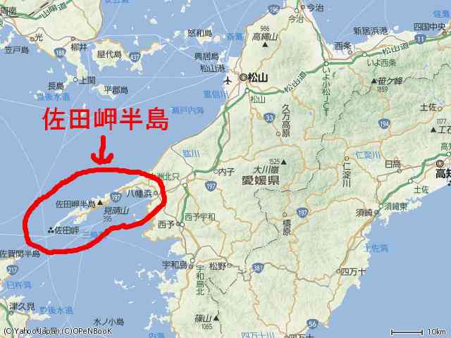 車じゃないと行きにくい場所