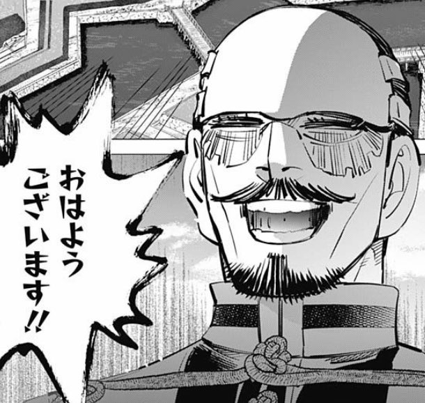 ゴールデンカムイ総合トピpart43