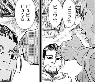 ゴールデンカムイ総合トピpart43