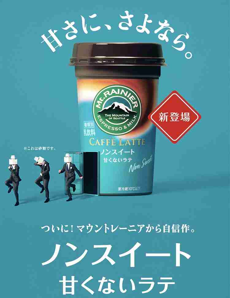 暇だから雑談したい人が集まるトピ【のんびりしよう】part5