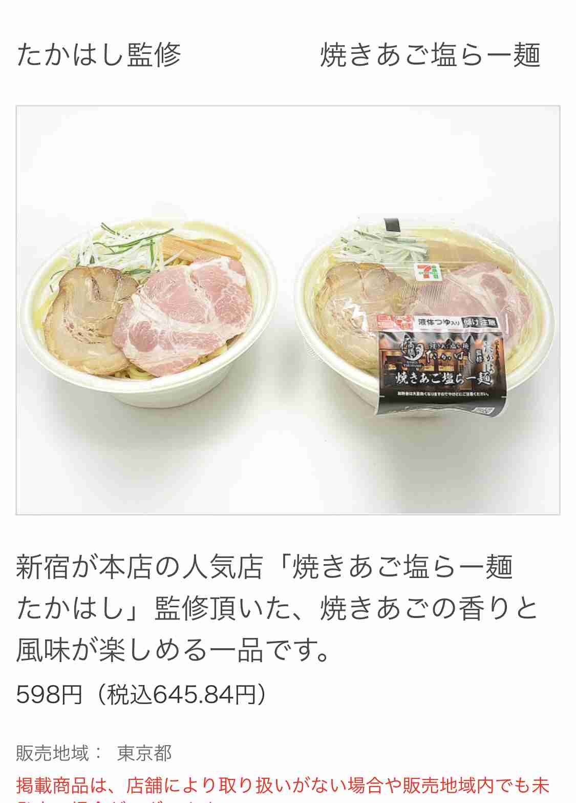 暇だから雑談したい人が集まるトピ【のんびりしよう】part5