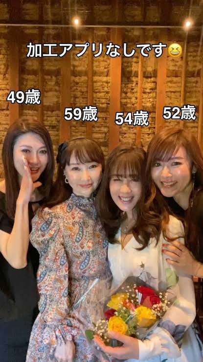 若作りあるあるPart3