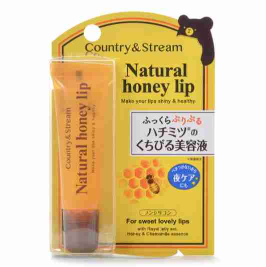 唇をぷるぷるに見せたい