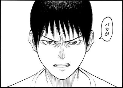 「こればかりは本気で毎度タトゥーを悔やむわ」　てんちむ、サウナめぐり後悔