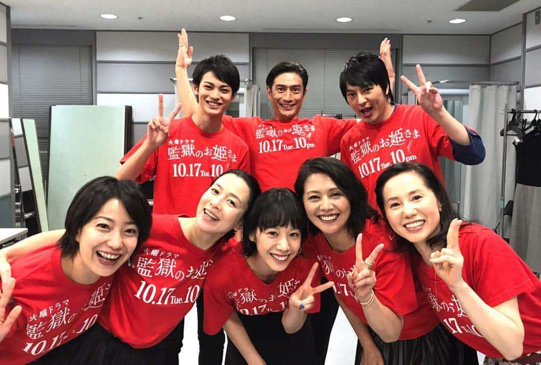菅野美穂さん好きな人!