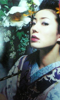 菅野美穂さん好きな人!