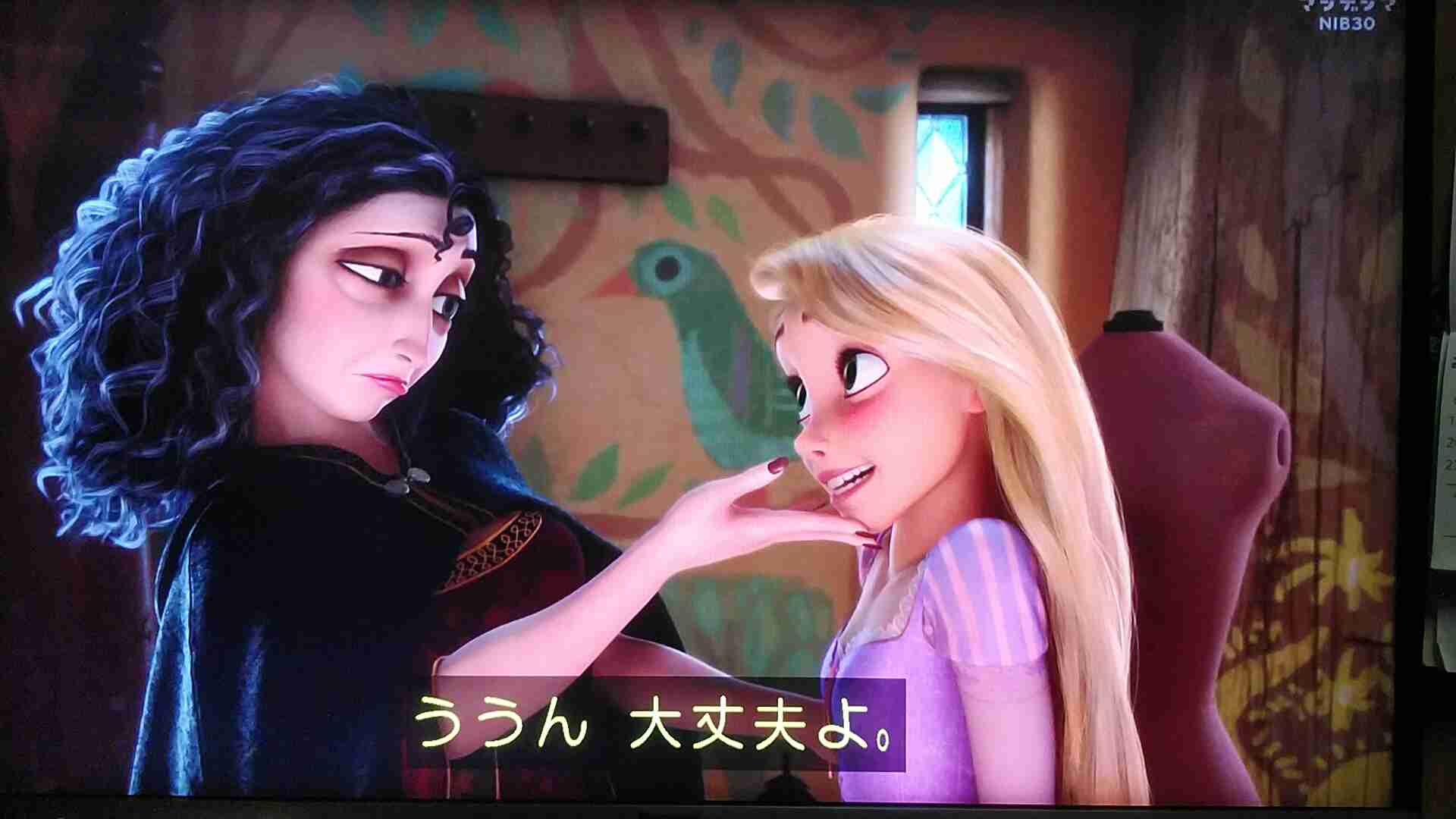 以前に戻して欲しいもの