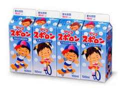 以前に戻して欲しいもの