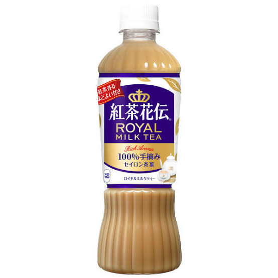 以前に戻して欲しいもの