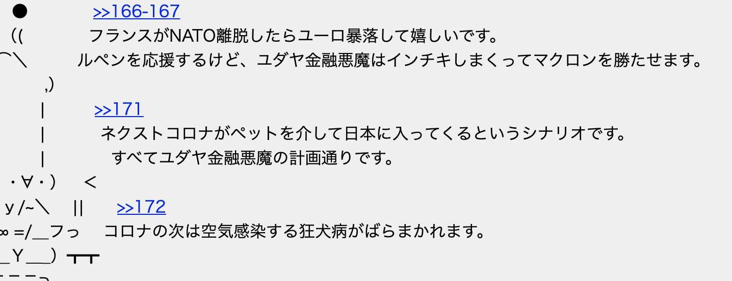 消費税率の引き下げ考えていない＝岸田首相