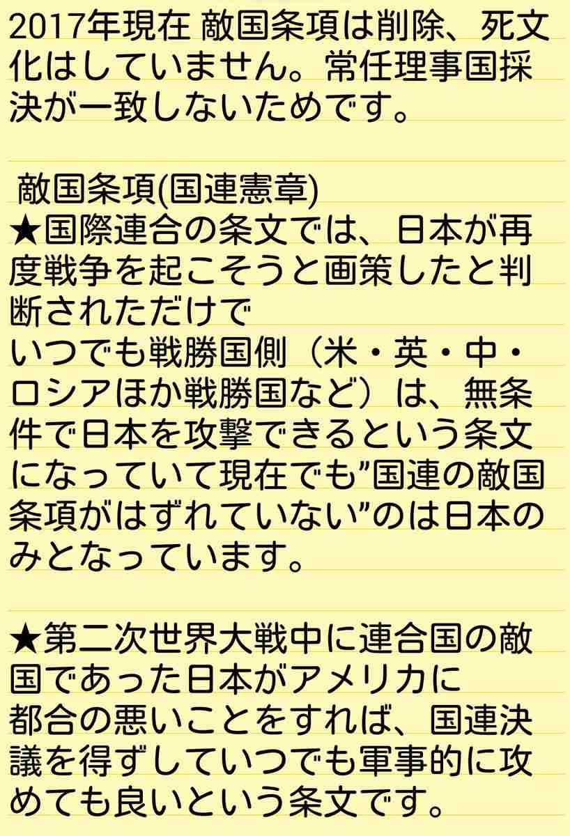 消費税率の引き下げ考えていない＝岸田首相