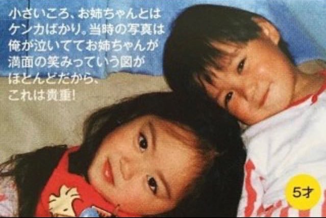 King & Prince 高橋海人、 J所属前は「女の子のよう」恩師が語る“小学生ダンサー”時代