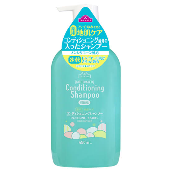 パサつく髪の毛を落ち着かせるヘアケア商品教えてください。