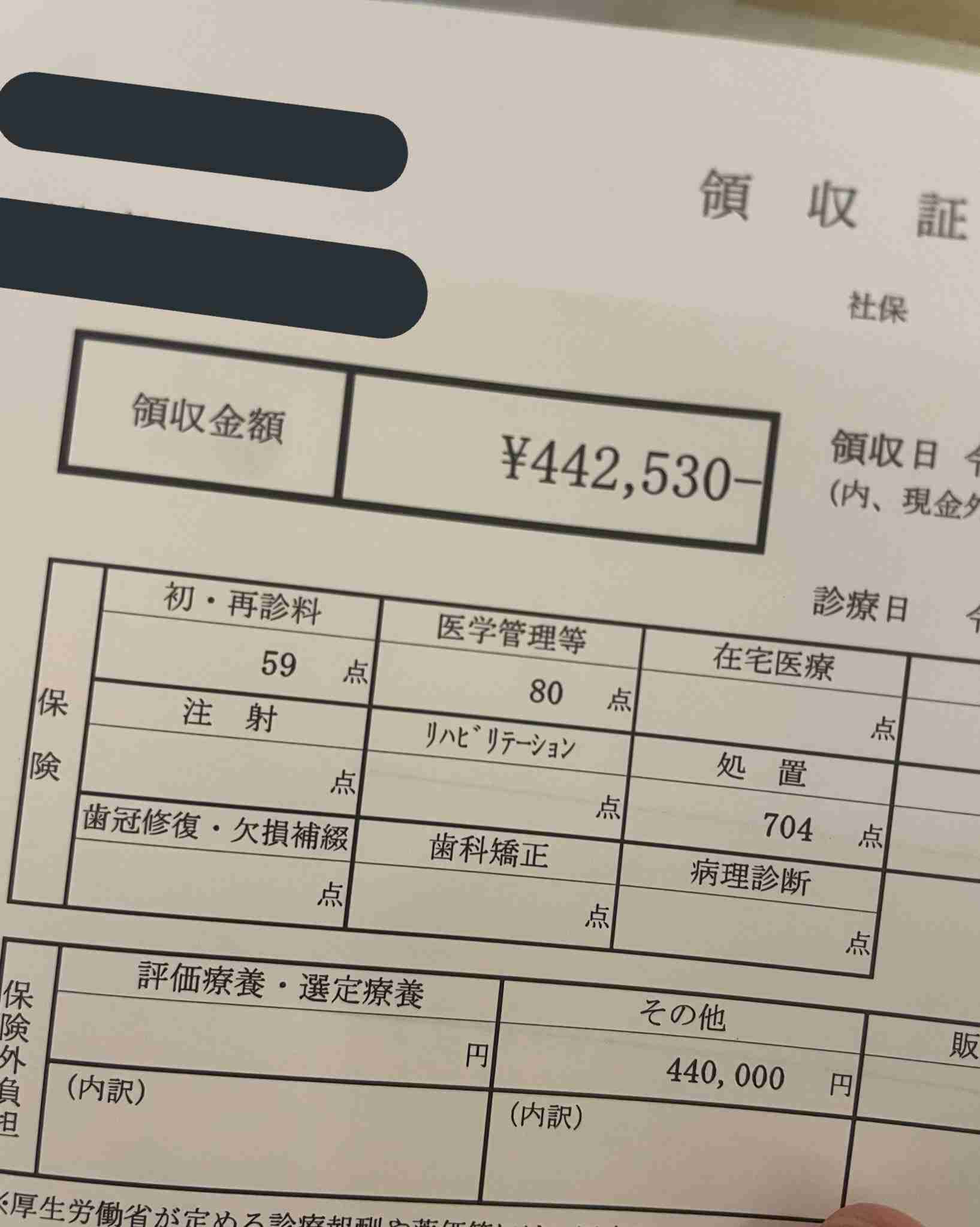 パサつく髪の毛を落ち着かせるヘアケア商品教えてください。