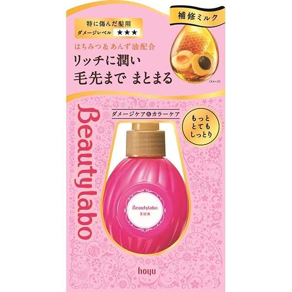 パサつく髪の毛を落ち着かせるヘアケア商品教えてください。