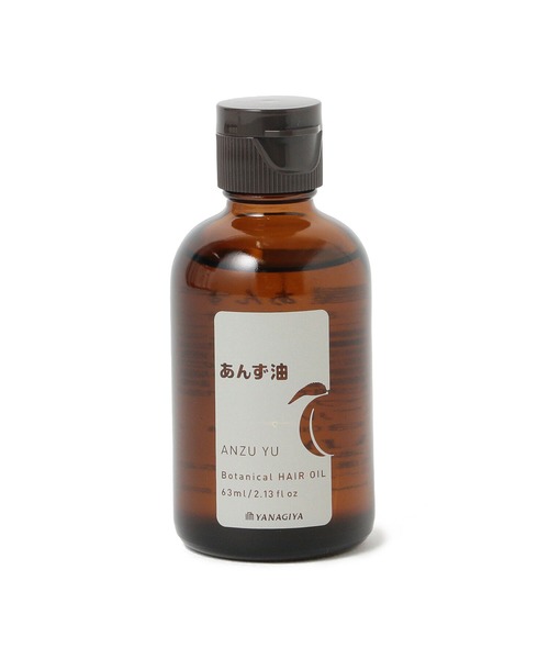 パサつく髪の毛を落ち着かせるヘアケア商品教えてください。