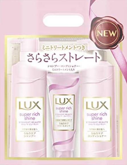 パサつく髪の毛を落ち着かせるヘアケア商品教えてください。