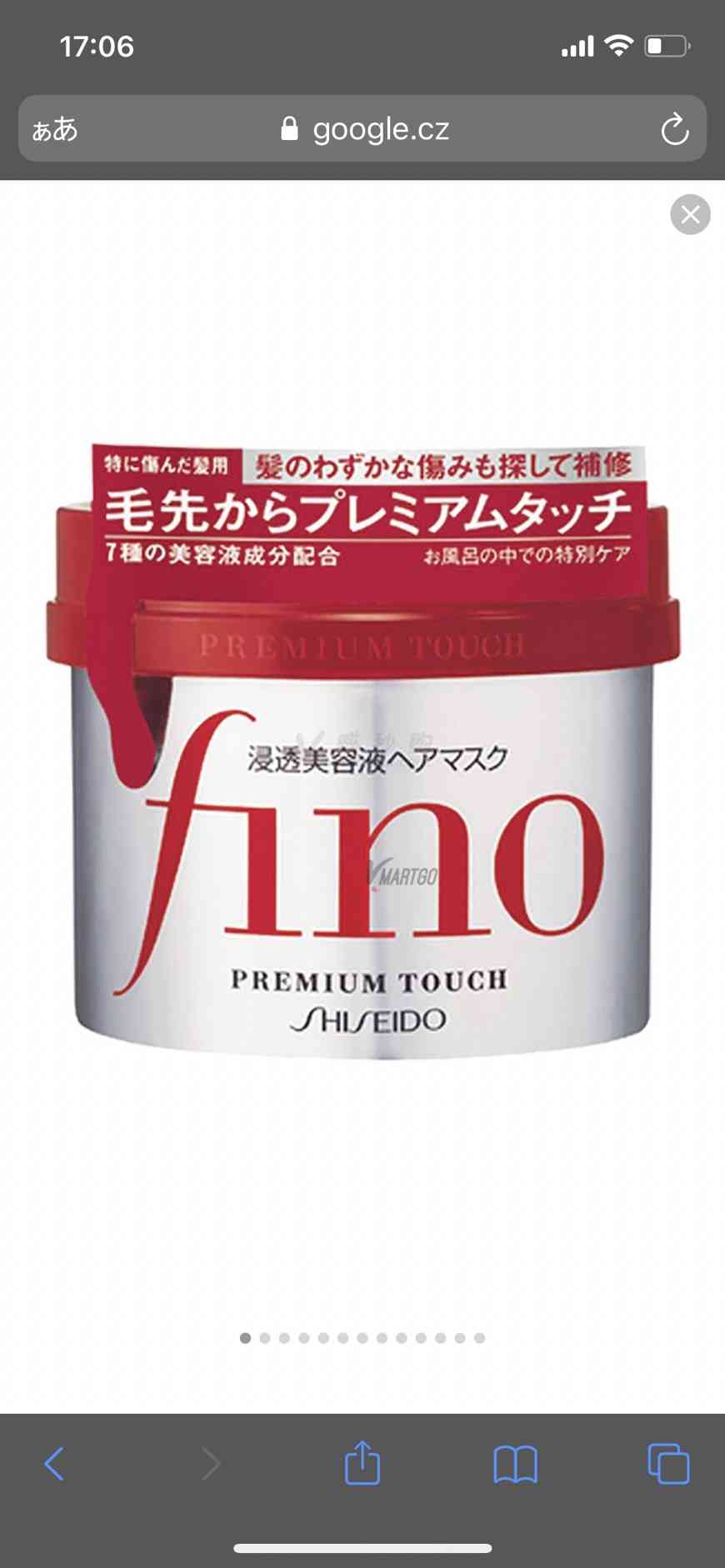 パサつく髪の毛を落ち着かせるヘアケア商品教えてください。