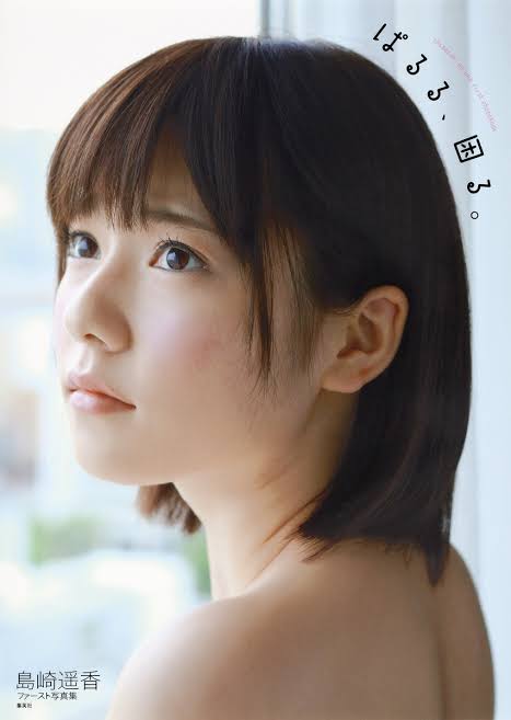 新田真剣佑がガーシー砲を連続被弾!「喉を潰してやりたい」と激怒したワンオクTakaだけが“頼みの綱”の皮肉