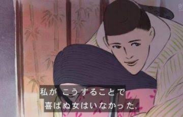 新田真剣佑がガーシー砲を連続被弾!「喉を潰してやりたい」と激怒したワンオクTakaだけが“頼みの綱”の皮肉