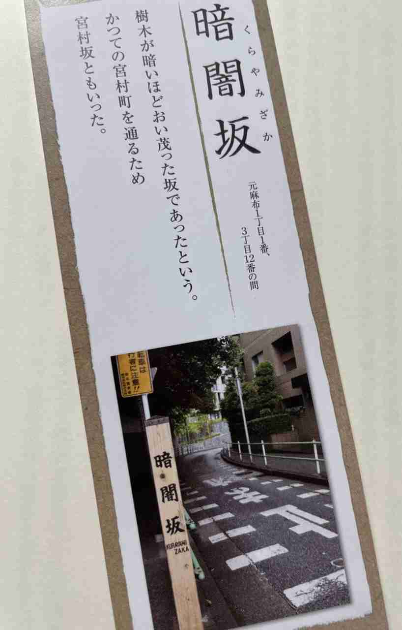 読書総合トピ【part14】
