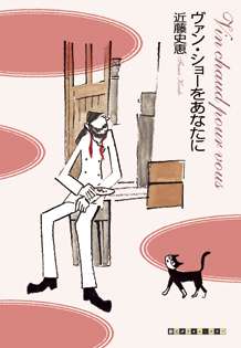 読書総合トピ【part14】