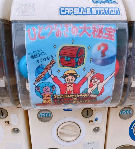 【➕➖】似てる商品どっち派？