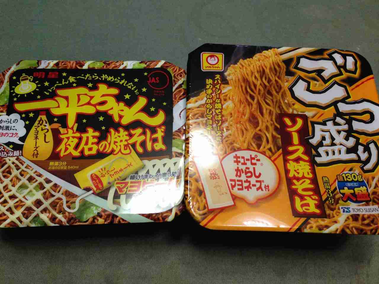 【➕➖】似てる商品どっち派？