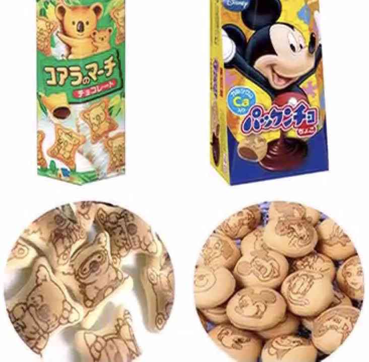 【➕➖】似てる商品どっち派？