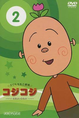 『今日こんな花が咲いてたよ』って報告するトピ🌼