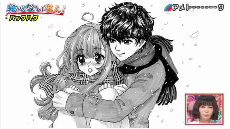 なかやまきんに君、スポブラ姿の中川翔子との2ショットに「このコラボ、強すぎる」