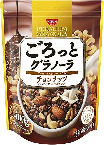 いつも買ってる生活用品、食料品の値段を書いて、自分と同じくらいだったらプラス