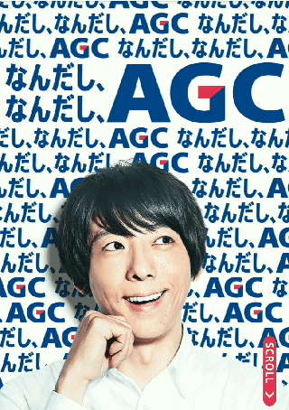 高橋一生、温かい飲み物を飲まない理由は…共演者の奈緒ビックリ、厳寒の地でアイスコーヒー