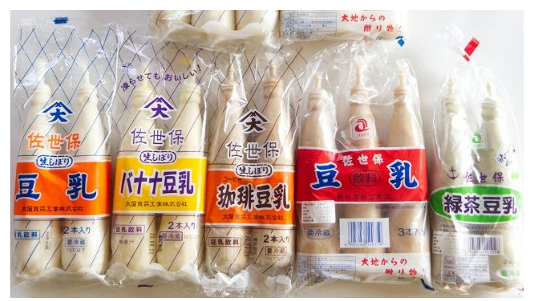 長崎県について知ってること