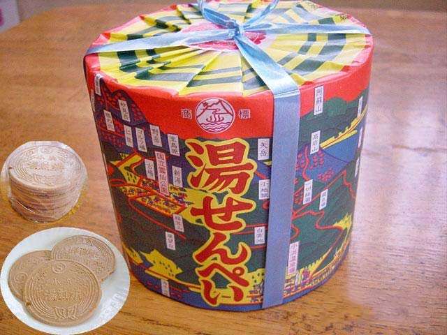 長崎県について知ってること