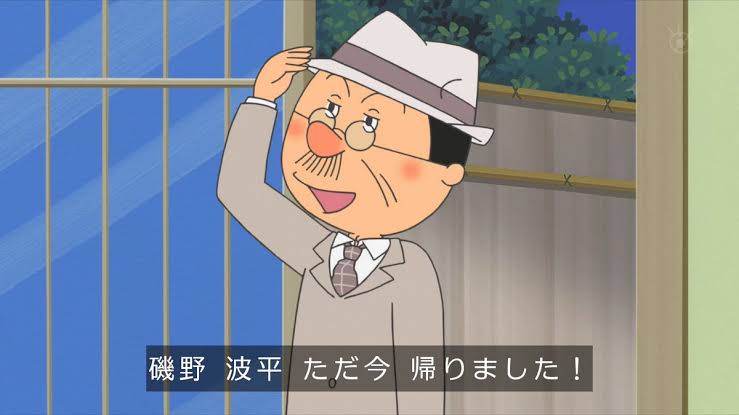 旦那がいつも家に友達や職場の人を連れてくる