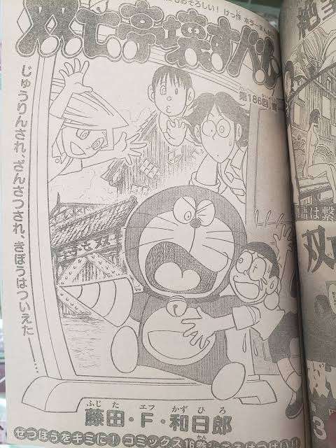 漫画家が描いた他者のキャラクターや有名人の絵Part5