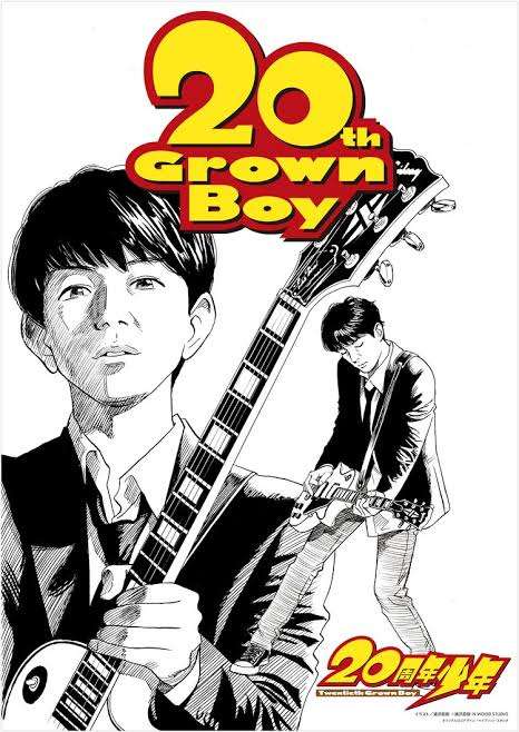 漫画家が描いた他者のキャラクターや有名人の絵Part5