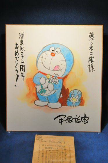 漫画家が描いた他者のキャラクターや有名人の絵Part5