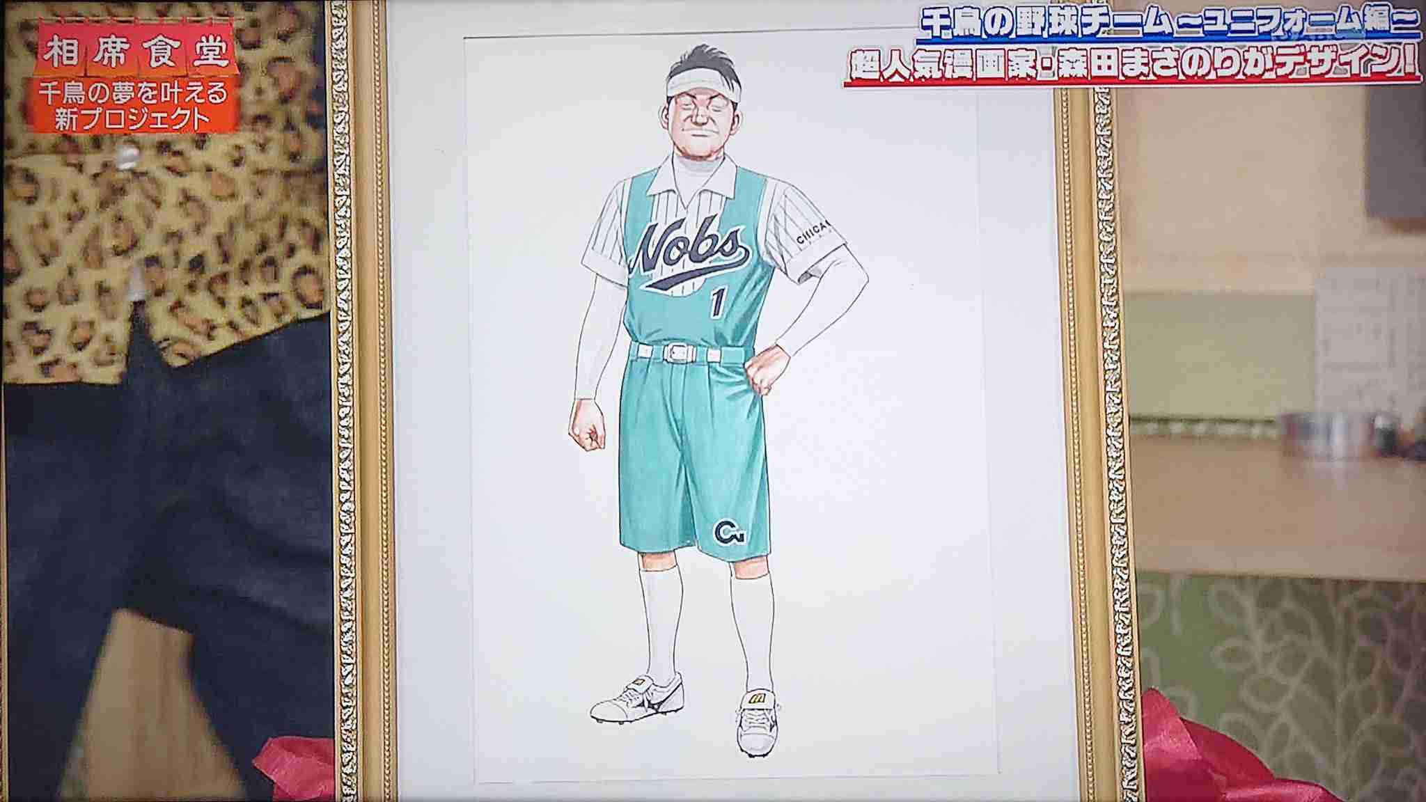 漫画家が描いた他者のキャラクターや有名人の絵Part5
