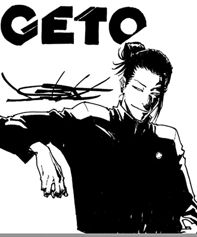 漫画家が描いた他者のキャラクターや有名人の絵Part5