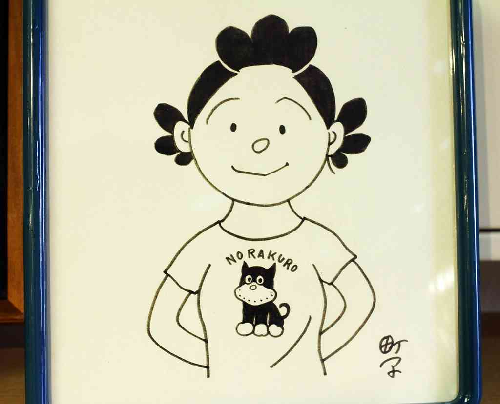 漫画家が描いた他者のキャラクターや有名人の絵Part5