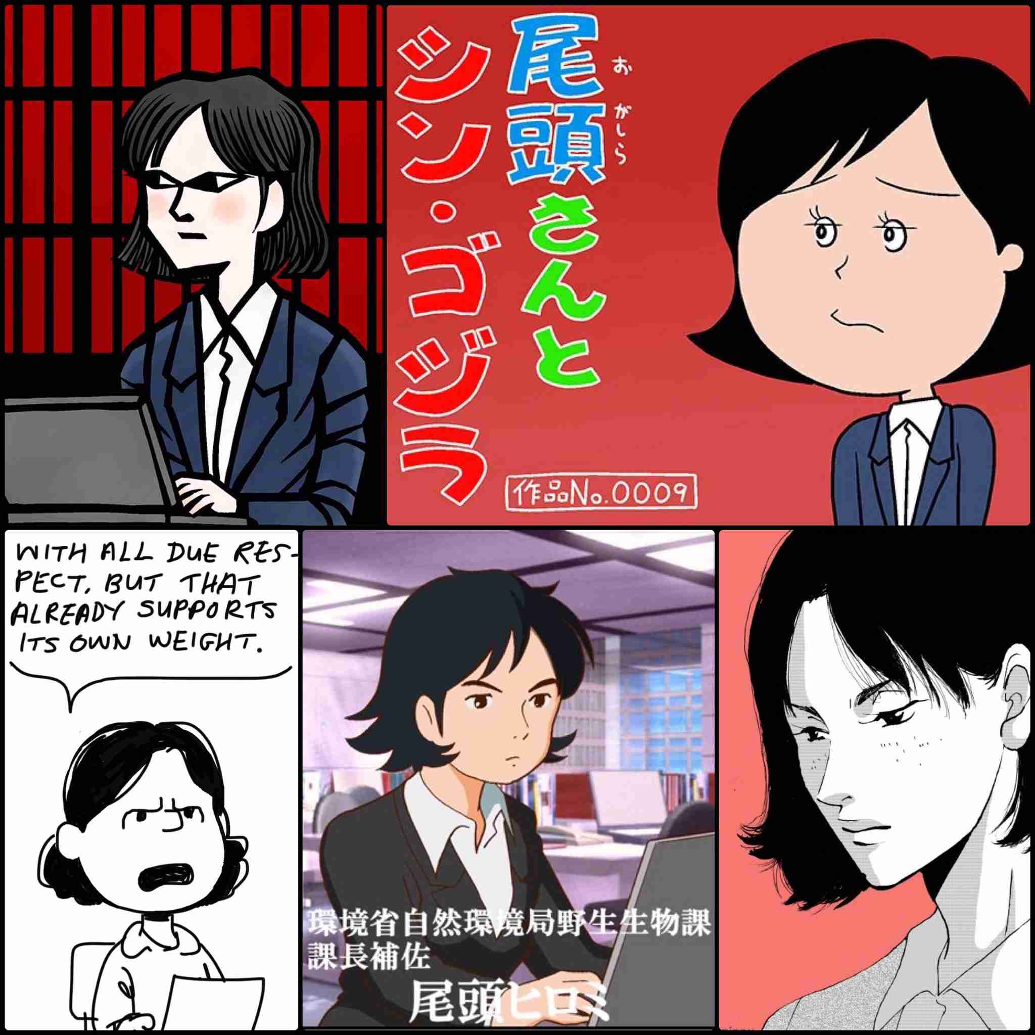 漫画家が描いた他者のキャラクターや有名人の絵Part5