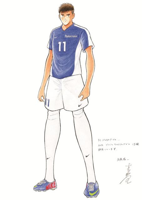 漫画家が描いた他者のキャラクターや有名人の絵Part5