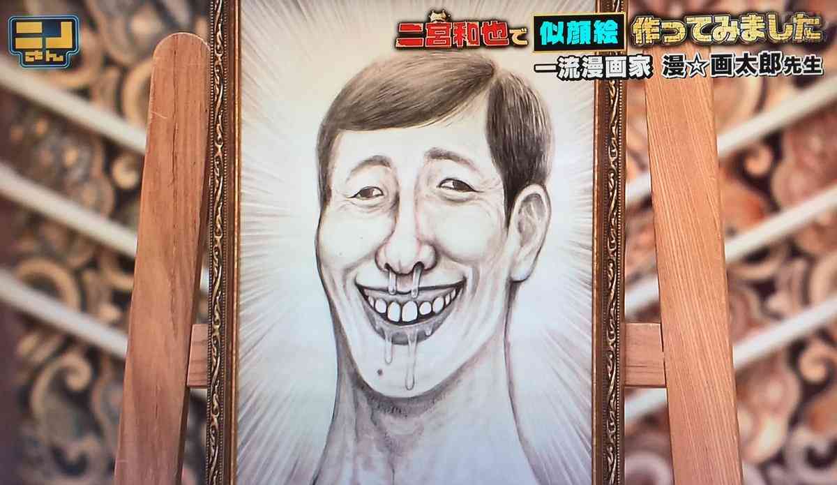 漫画家が描いた他者のキャラクターや有名人の絵Part5