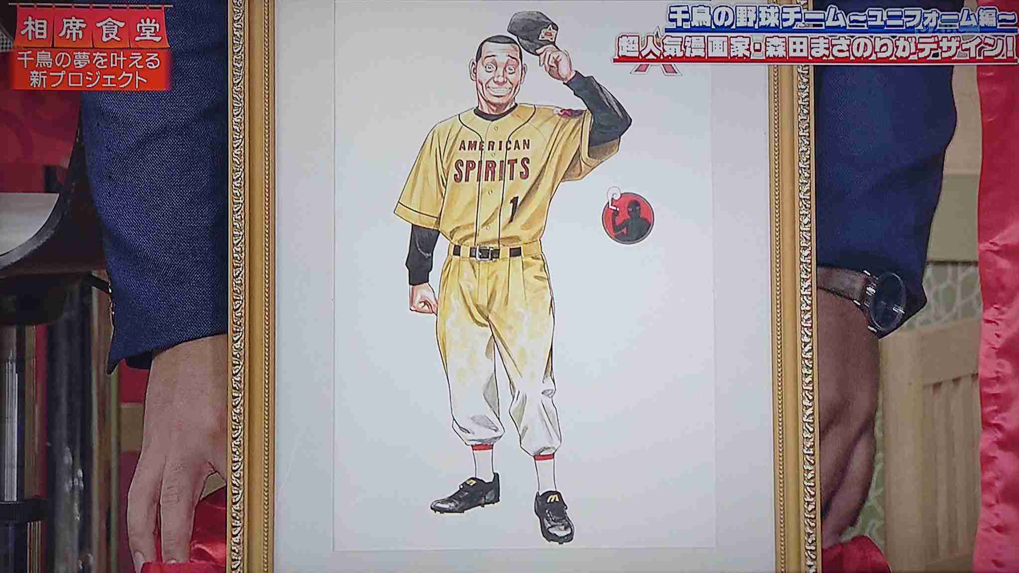 漫画家が描いた他者のキャラクターや有名人の絵Part5