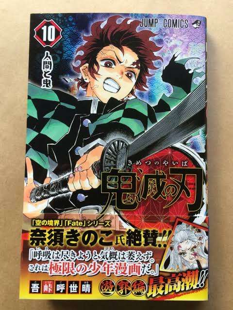 漫画家が描いた他者のキャラクターや有名人の絵Part5